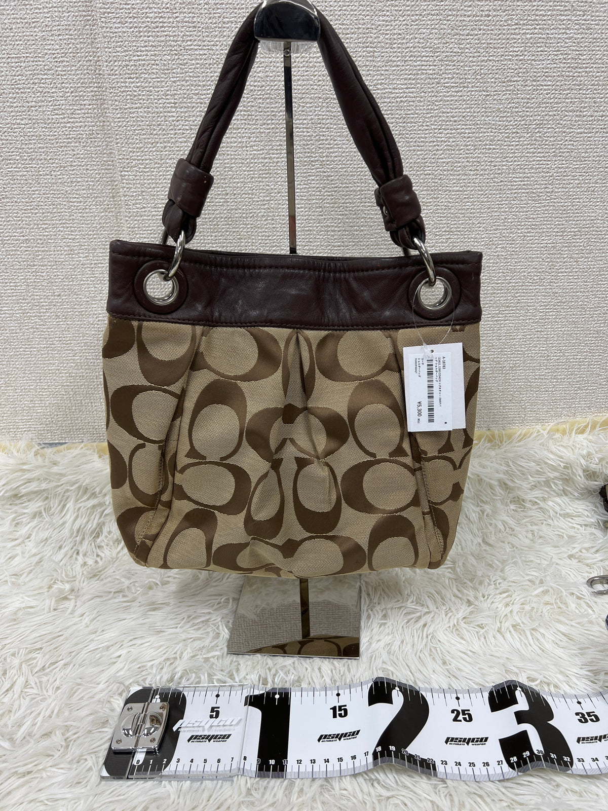 Coach Beige Shoulder Bags A-18783