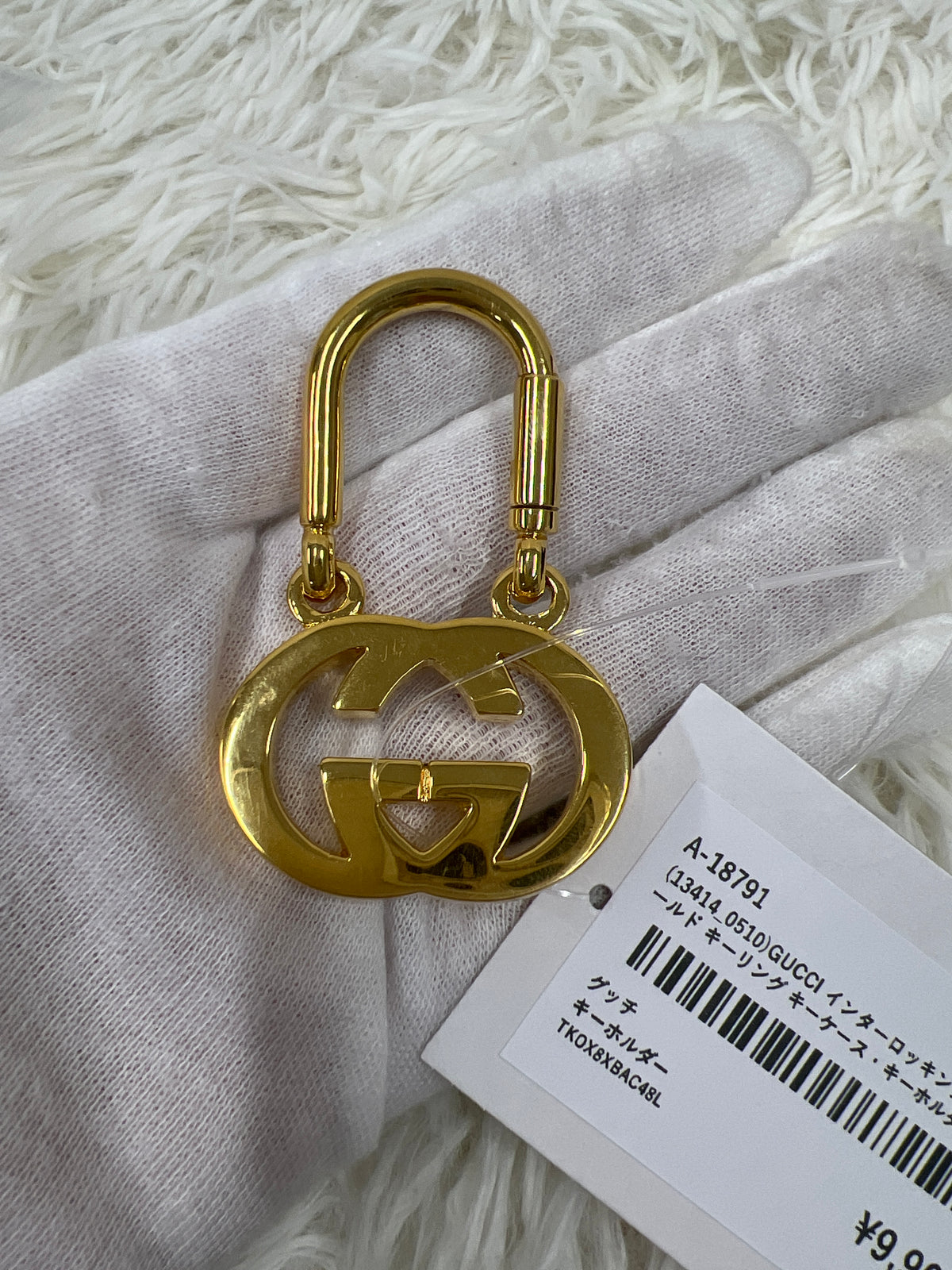 Gucci Gold Small goods A-18791