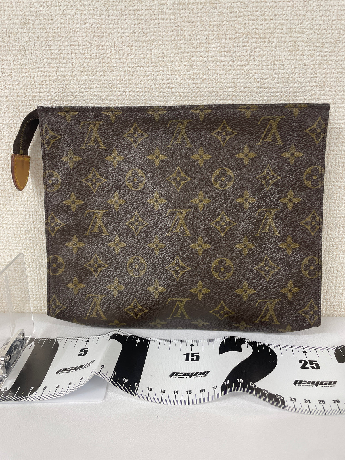 Louis Vuitton Brown A-18950