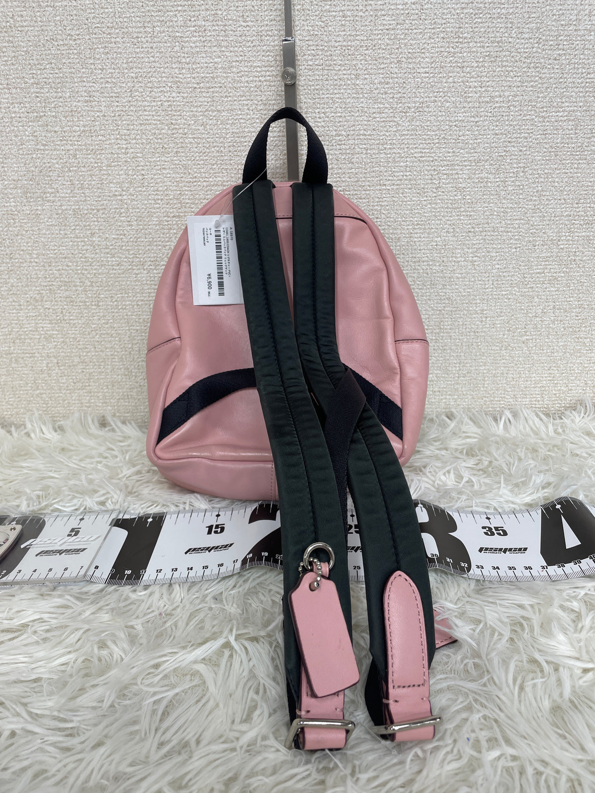 Coach Multicolor Backpacks A-18970