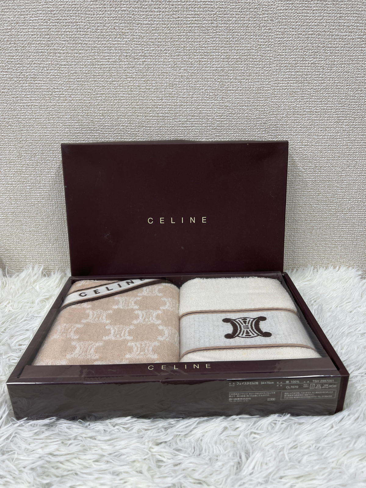 Celine Beige Small goods A-19047