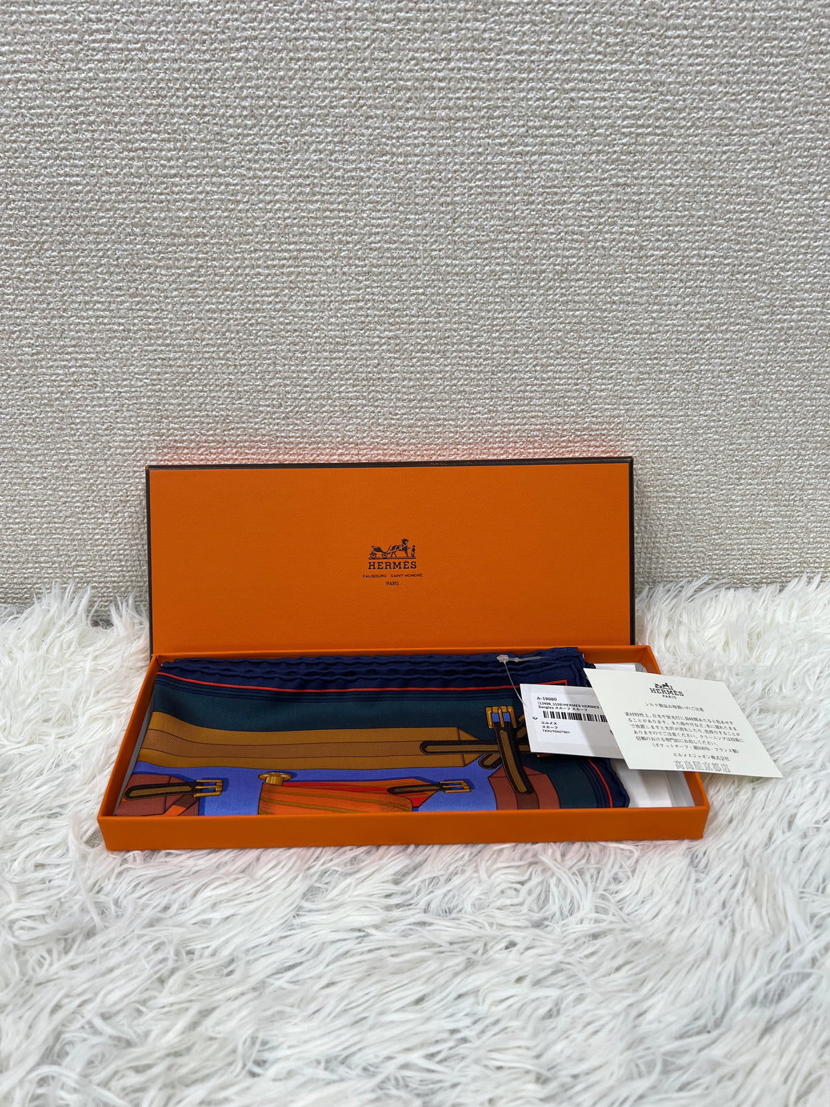 Hermes Multicolor Scarves A-19080