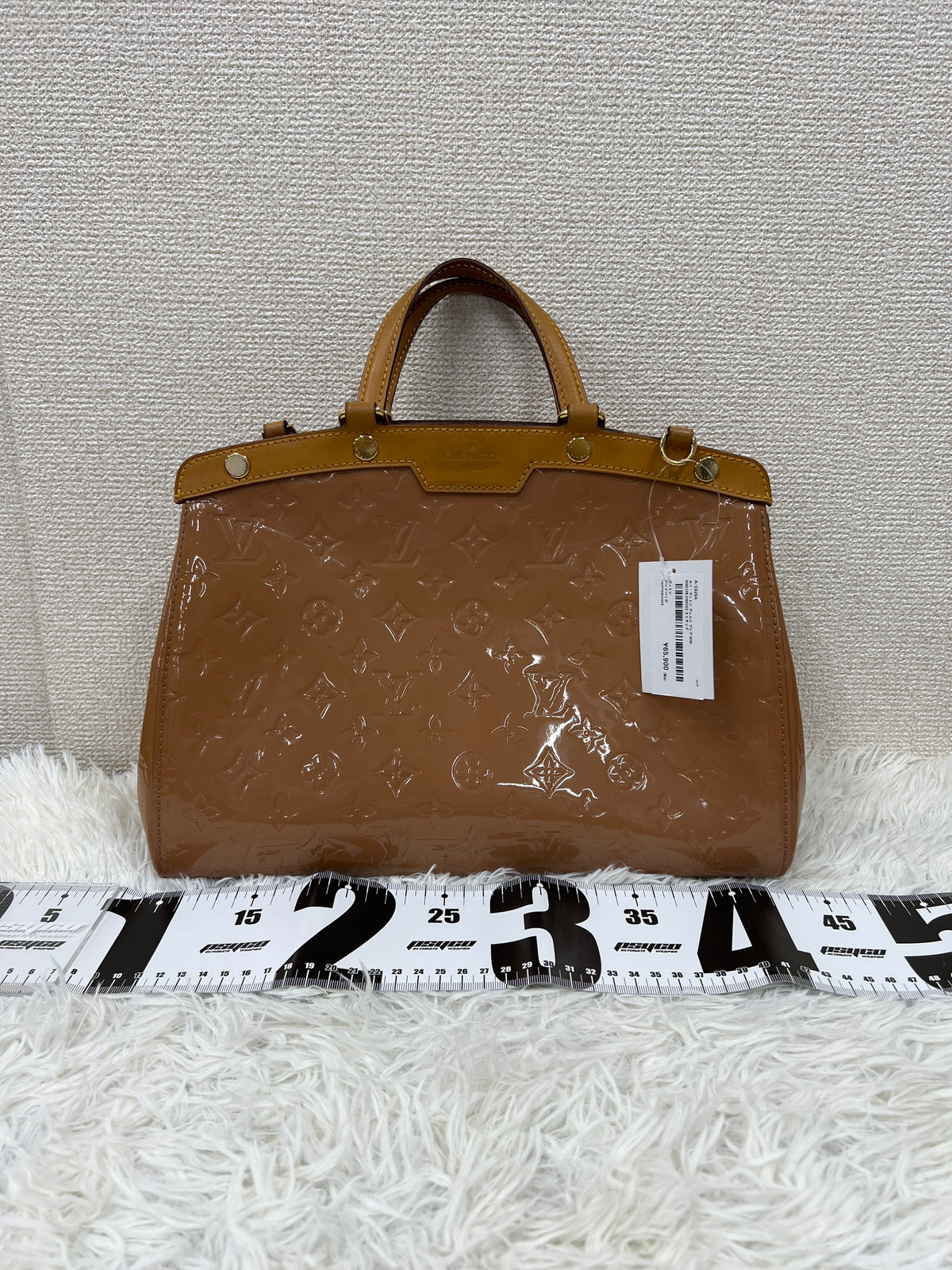 Louis Vuitton Beige Handle Bags A-19264