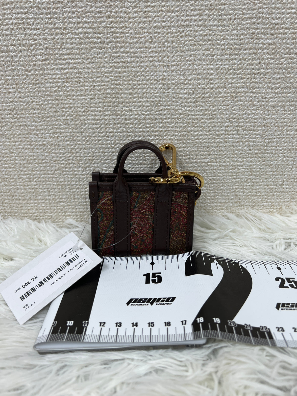 Etro Brown Small goods A-19310