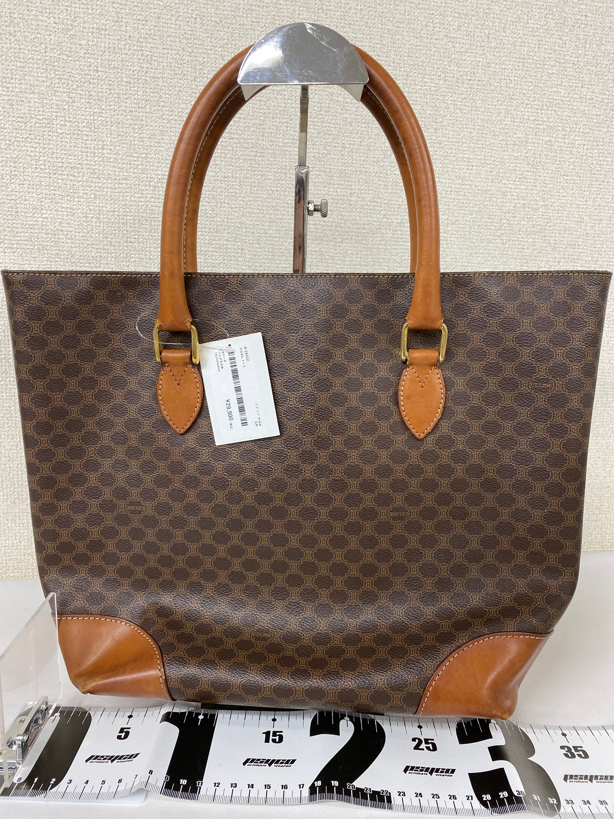 Celine Brown Handle Bags A-19312