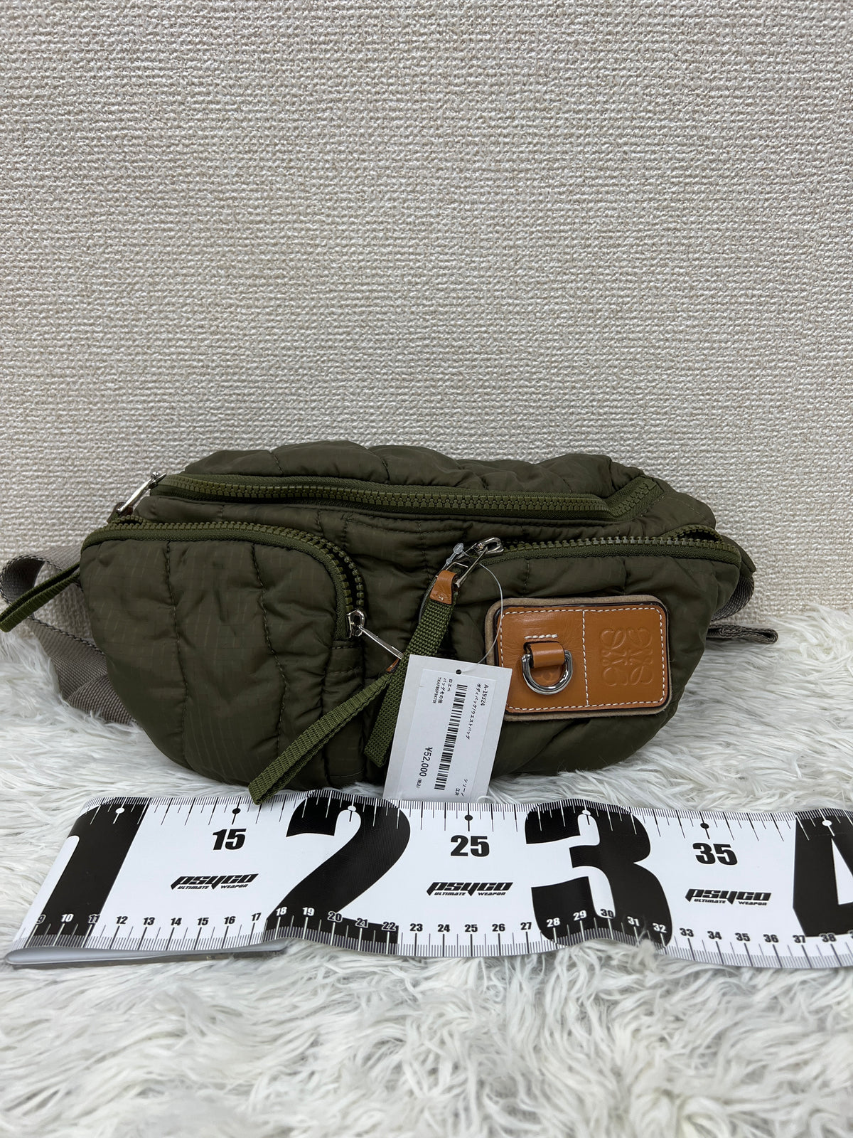 Loewe Green Handle Bags A-19324