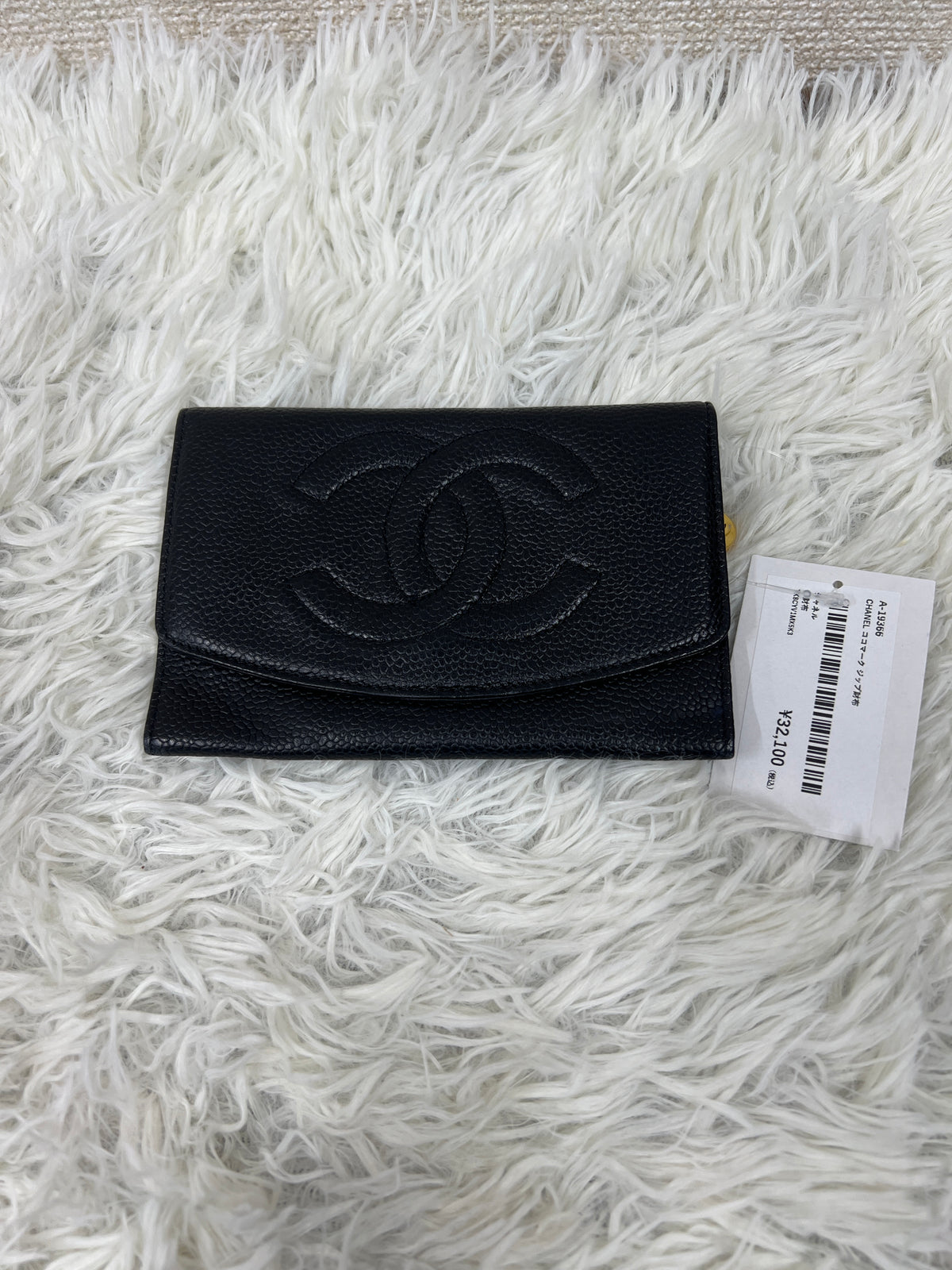 Chanel Black Wallets A-19366