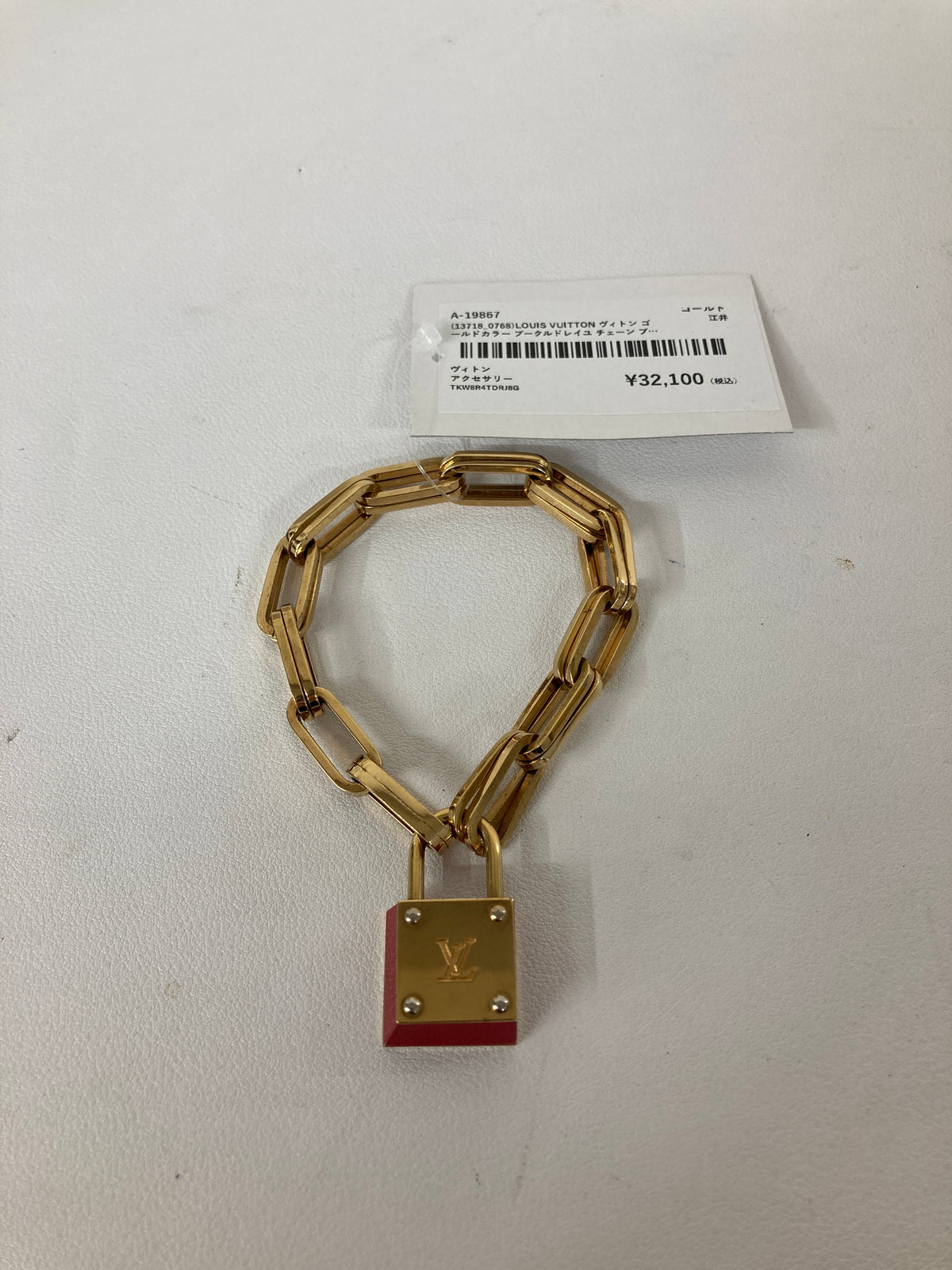 Louis Vuitton Gold Small goods A-19867