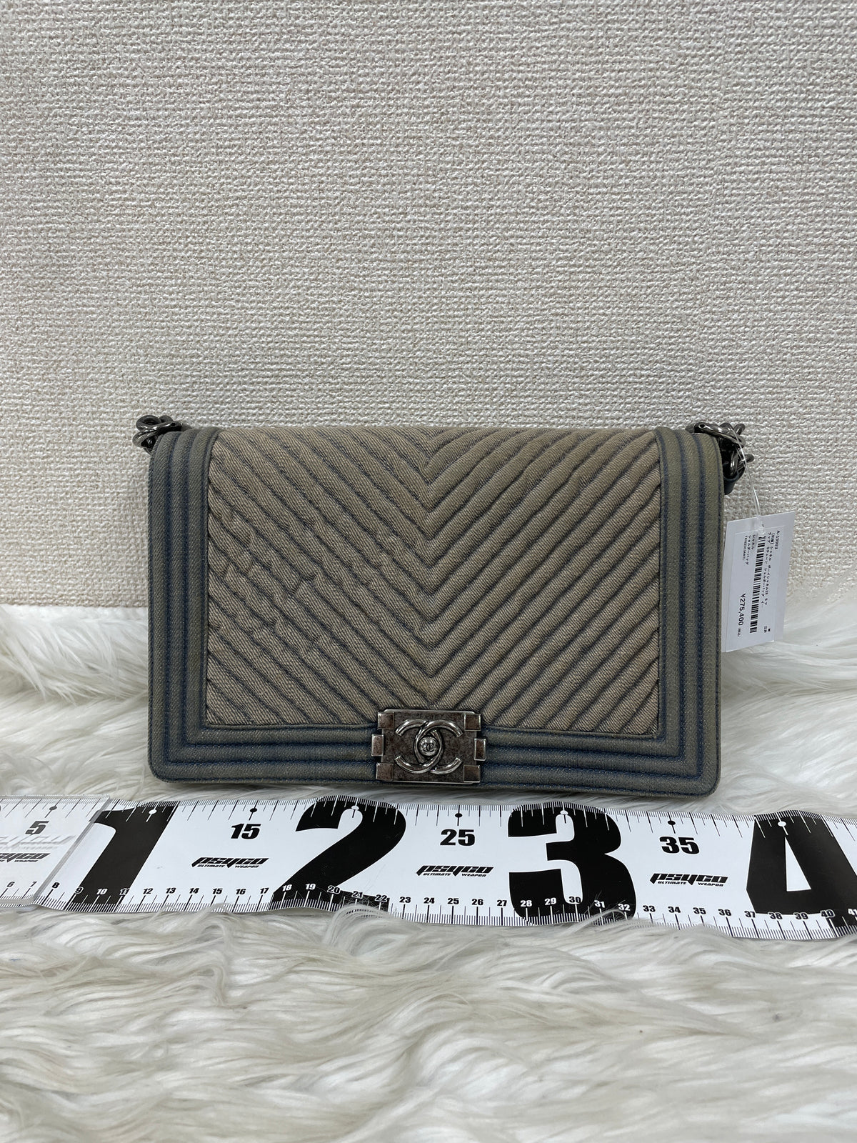 Chanel Blue Shoulder Bags A-19993