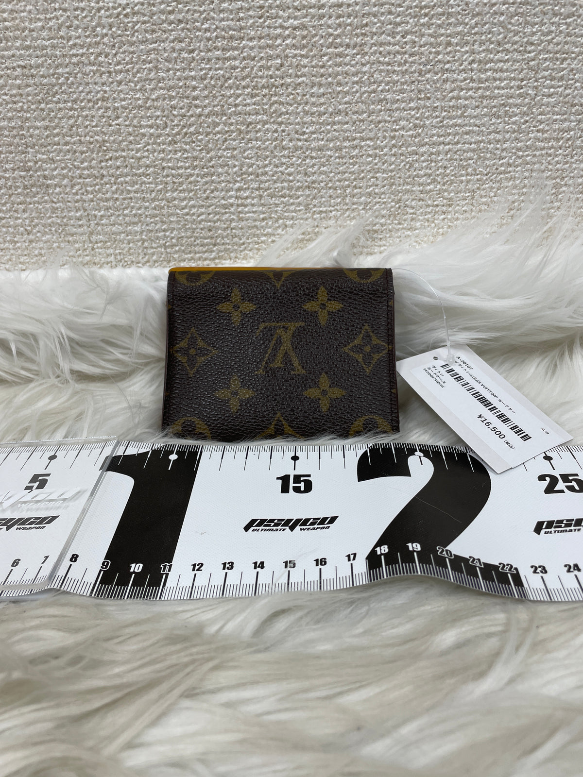 Louis Vuitton Brown Small goods A-20107
