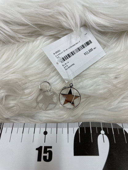 Dior Silver Earrings A-20151