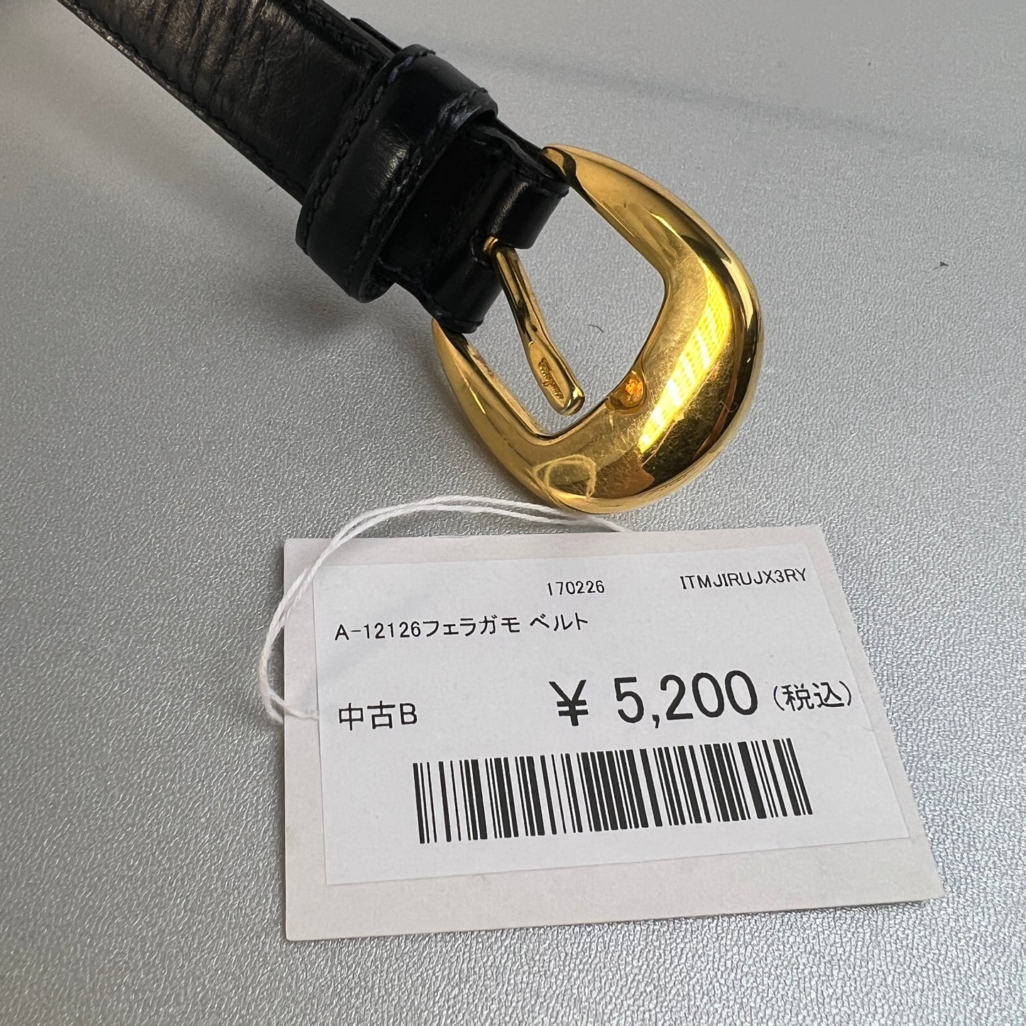 A12126